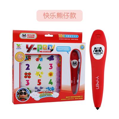 HAPPY BEAR CUBS TEACH INTELLIGENT LOGIC LEARNING PENS EARLY - OBL871467