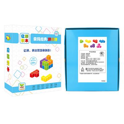 YIPIN BUILDING BLOCK - SOMA - OBL871475