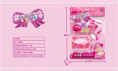 JEWELRY SETS - OBL871507