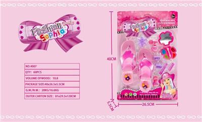 JEWELRY SETS - OBL871508