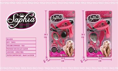 ELECTRIC ACCESSORIES SET - OBL871516