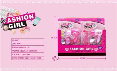 JEWELRY SETS - OBL871517