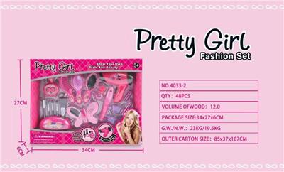 ELECTRIC ACCESSORIES SET - OBL871535