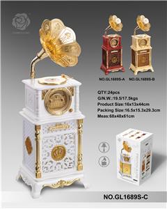 Table lamp Bayin phonograph ivory white - OBL871603