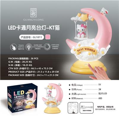 KT cat LED cold and warm color independent stepless dimming touch moon night light - OBL871613