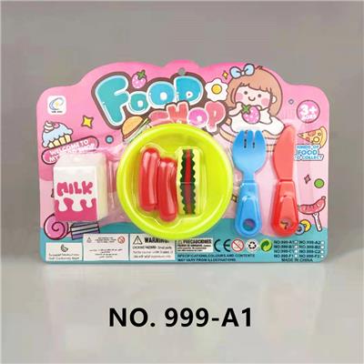 SMALL BOARD FOOD SET - OBL871653