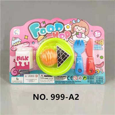 SMALL BOARD FOOD SET - OBL871654