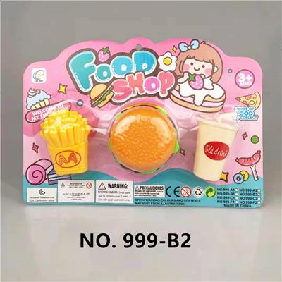SMALL BOARD FOOD SET - OBL871656