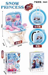 冰雪梳妆背包 - OBL871672