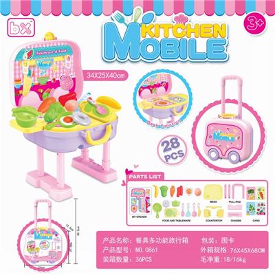 TABLEWARE TROLLEY - OBL871674