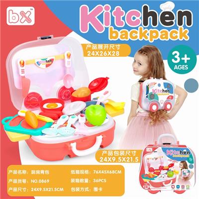 KITCHENWARE BACKPACK - OBL871675