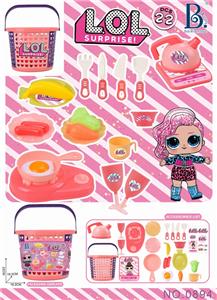 SURPRISE BABY PICNIC BASKET - OBL871678