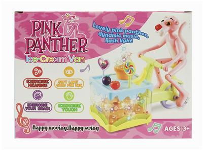 Pink leopard ice cream car music/lights/wanying - OBL871697