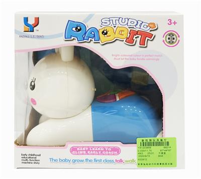 BUNNY ELECTRIC UNIVERSAL STORY MACHINE MUSIC / LIGHTING \/ UNIVERSAL - OBL871702