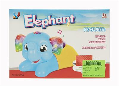 ELECTRIC ELEPHANT MUSIC / LIGHTING \/ UNIVERSAL - OBL871705