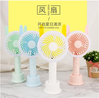 小兔充电LED台
灯风扇 - OBL871814