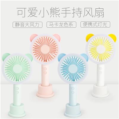 小熊充电LED台
灯风扇 - OBL871816