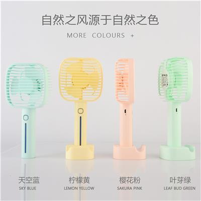 横条网罩风扇 - OBL871820