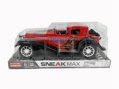 THE OLD CAR HAS A LABEL - OBL871847