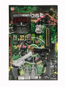 警察套 - OBL871855