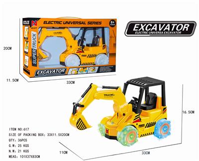 ELECTRIC 10,000-WAY EXCAVATOR - OBL871869