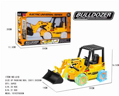 ELECTRIC UNIVERSAL BULLDOZER - OBL871870