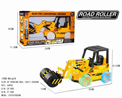 ELECTRIC UNIVERSAL ROLLER - OBL871871