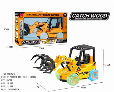 ELECTRIC 10,000-WAY WOOD GRIP MACHINE - OBL871872