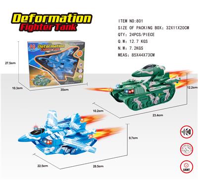 ELECTRIC AUTOMATIC DEFORMATION (TANK CHANGE AIRCRAFT WITH FIVE LIGHTS. MUSIC) - OBL871874
