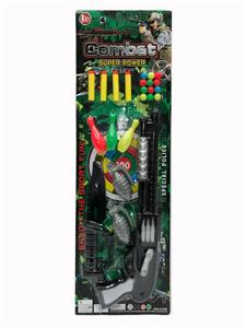 DOUBLE-USE PING-PONG GUN - OBL871885