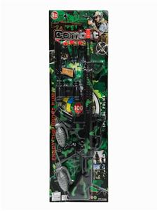 FIRESTONE GUN POLICE SET - OBL871888