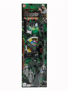 FIRESTONE GUN POLICE SET - OBL871889