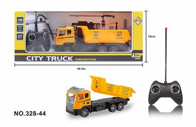 四通遥控小斗 - OBL871959