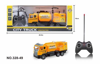 四通遥控发电 - OBL871962