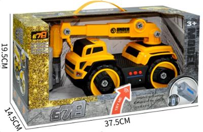 ELECTRIC DISMOUNTING TRUCK CRANE - OBL871977