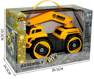 MANUAL DISASSEMBLY OF THE ENGINEERING VEHICLE EXCAVATOR - OBL871980
