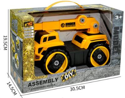 THE CRANE OF THE ENGINEERING VEHICLE IS DISASSEMBLED MANUALLY - OBL871981