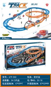 电动积木轨道77PCS - OBL871989