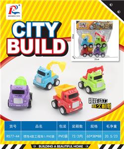 INERTIA 4 ENGINEERING VEHICLES - OBL872007