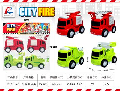 FOUR INERTIA FIRE ENGINES - OBL872018