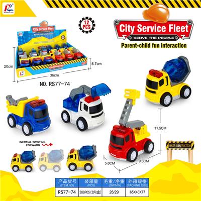 INERTIA 4 ENGINEERING VEHICLES WITH LIGHTING AND MUSIC - OBL872023