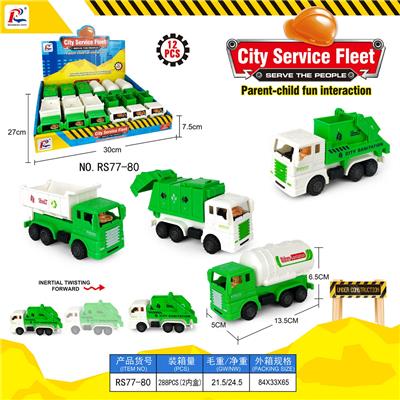 INERTIA 4 GARBAGE TRUCKS - OBL872029