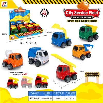 INERTIA 6 ENGINEERING VEHICLES - OBL872032