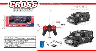 1:18五通遥控一键开门悍马车 - OBL872036