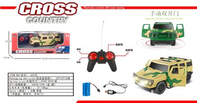 1:18四通遥控手动开门悍马车 - OBL872037