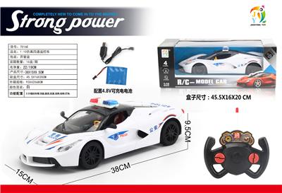 1:10四通遥控仿真法拉利
 - OBL872043