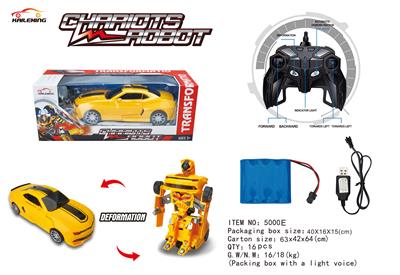 1:14七通遥控变形机器人大黄蜂 - OBL872046