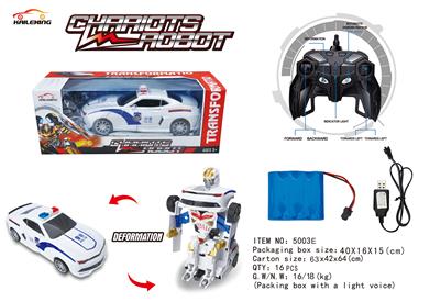 1:14七通遥控变形机器人大黄蜂战警 - OBL872049