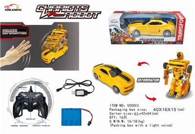 1:14七通遥控变形机器人手掌感应大黄蜂 - OBL872051