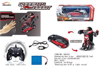 1:14七通遥控变形机器人手掌感应布加迪 - OBL872052